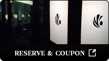 RESERVE&COUPON